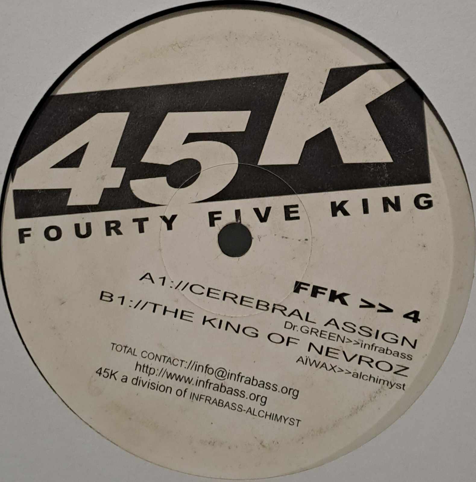45 King 04 - vinyle hardcore